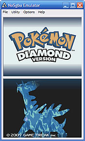 no 2.6a - nintendo ds emulator to play pokemon